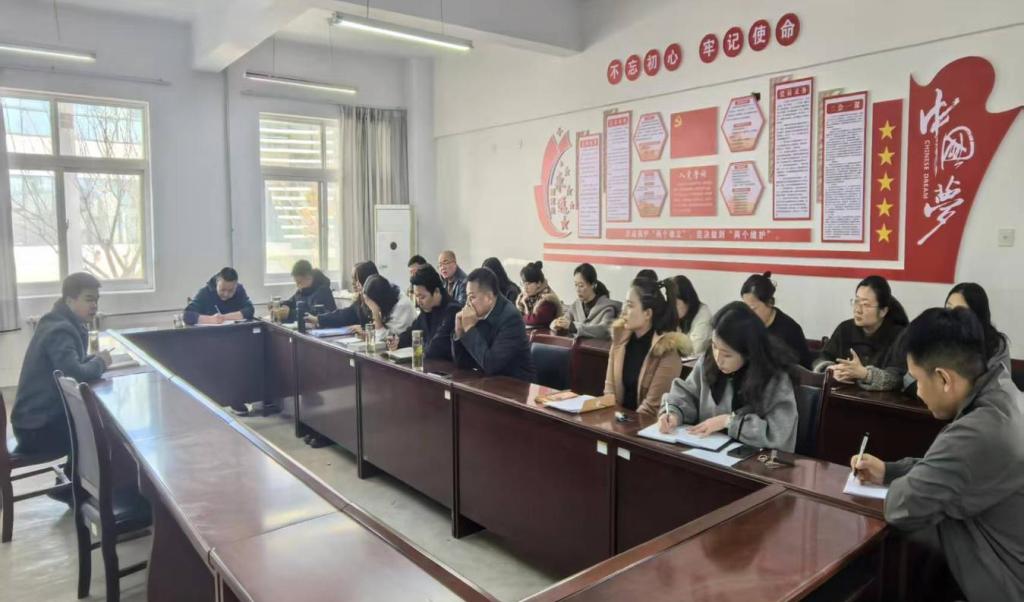 锚定教学核心 夯实育人根基 ——历史文化与旅游学院召开2026年春季学期全院教学工作会议